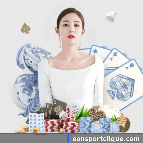 意昂足球 APP | eonsports
