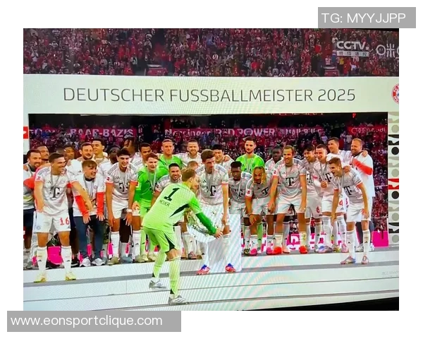 海纳强调拜仁不惧时间考验始终保持对荣誉的渴望与追求