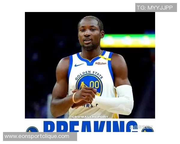 库明加回应续约争议称现场球迷与网络评论者看法截然不同